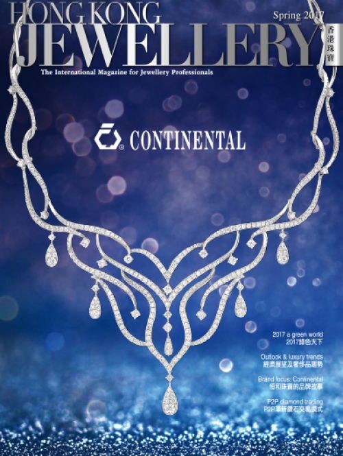 Spirit of Design in Taiwan