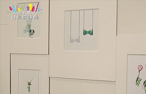 Story of Lin Shiao Tung 3:Meet with the Jade of Messenger of Happiness and Eric Jade Bear