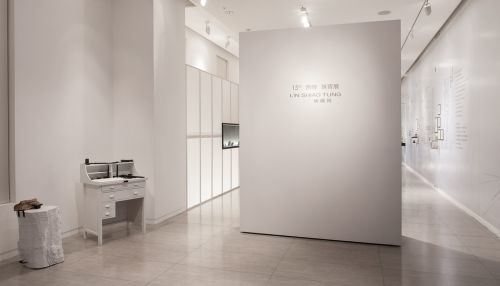 The 15th Anniversary Art Jewellery Exhibition Extends the Touch of Love and Memory with Twilight