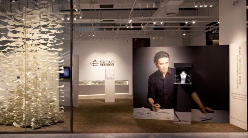 Dedicated to Chongqing, 'The Flower of Celebration' offers Chongqing a Glimpse into Taiwanese Charm