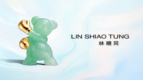 林曉同LIN SHIAO TUNG | 2025百貨週年慶