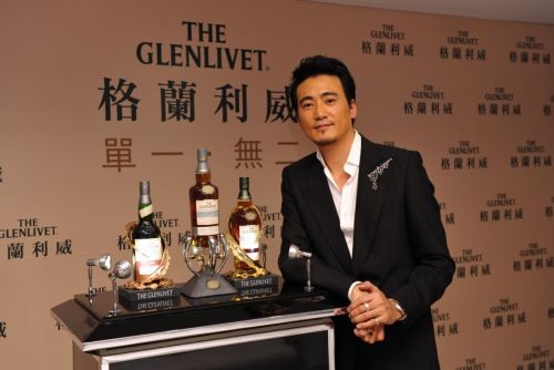 LIN SHIAO TUNG x GLENLIVET